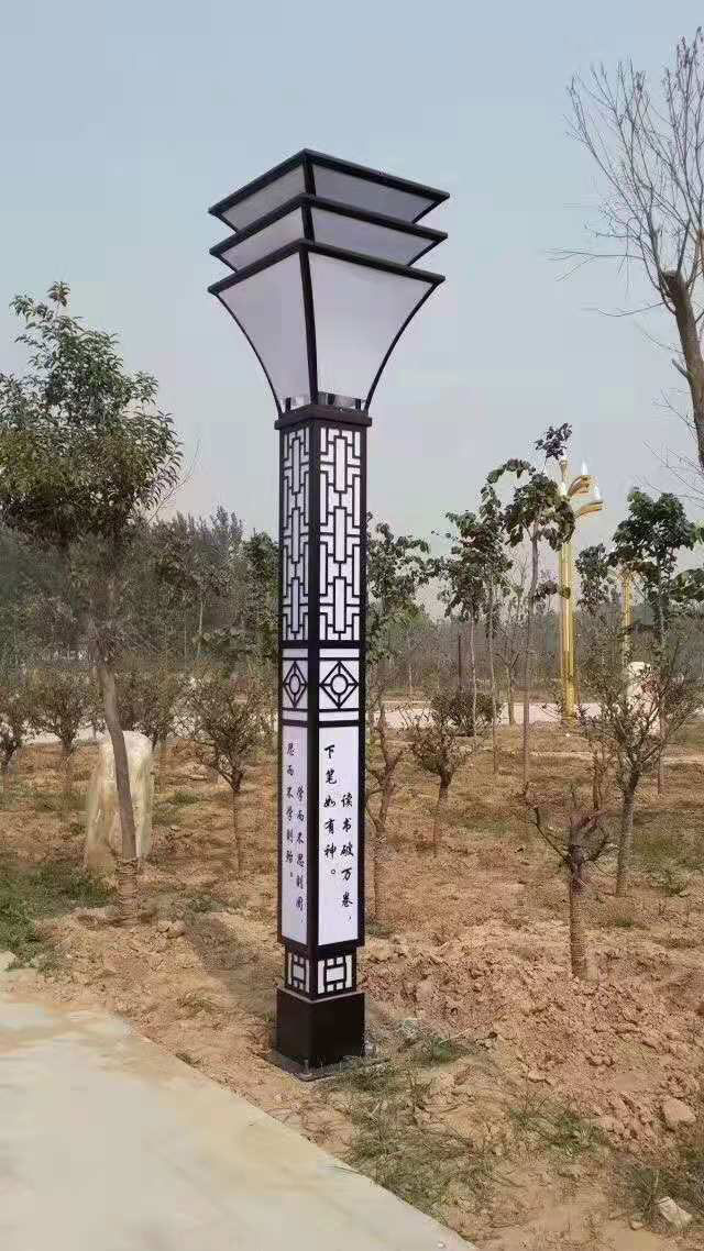 景觀燈LRJGD005（凌潤(rùn)光電）