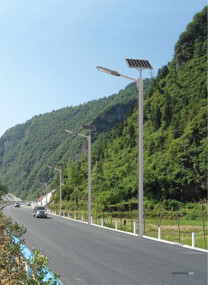太陽(yáng)能路燈LRTYN017（凌潤(rùn)光電）